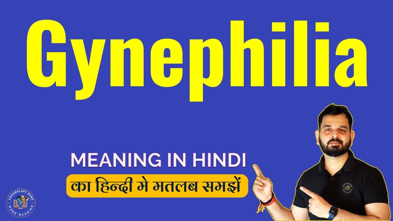 gynephilia meaning